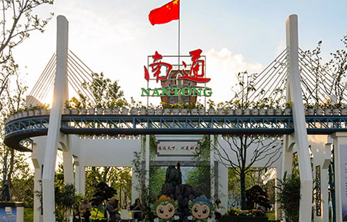 江蘇南通